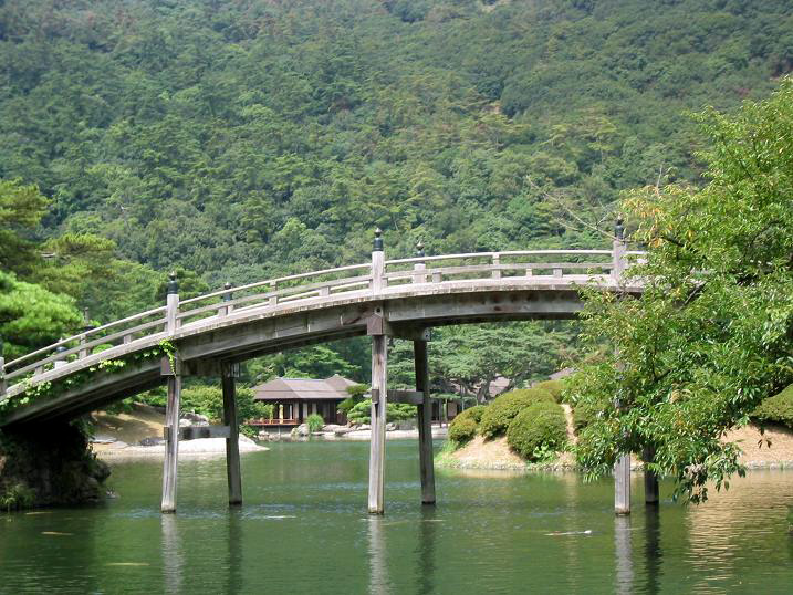 栗林公園35橋
